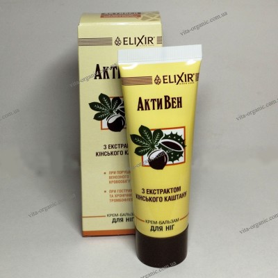 Активен с экстрактом конского каштана